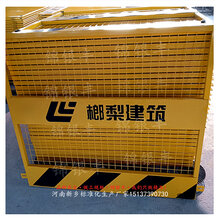 洛阳濮阳工地临时围栏临时施工护栏现货厂家图片