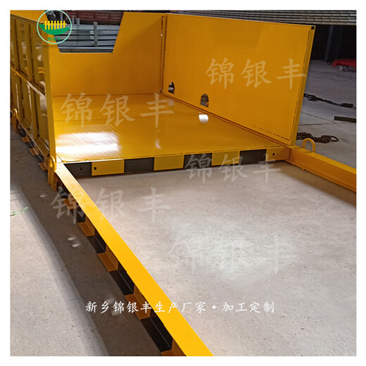 重庆电梯井施工操作平台生产厂家,悬挑式卸料平台尺寸