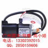 HG-SR52J三菱500W驱动器电机广州圆丰现货库存价格好高高S