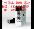 Q00UJCPU-S8-SET