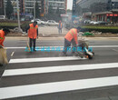 热熔标线/道路热熔标线/北京华诚通图片