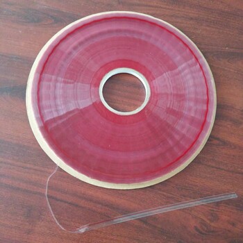 双佳0.3OPP印红线封缄胶带，PE自粘袋封口胶条，零售批发封口胶