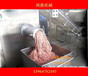鸿昌鸡骨架绞肉机混合大型绞肉机绞肉设备真空绞肉机
