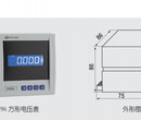 HDK96AV3L电压表-保利海德中外合资-质量可靠-生产型厂家