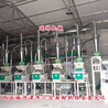河南中型面粉机组瑞祥厂家专业生产制造