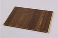 梅州竹木纤维集成墙面300宽板平方米价格