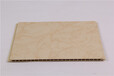 珠海竹木纤维集成墙面300宽板平方米价格