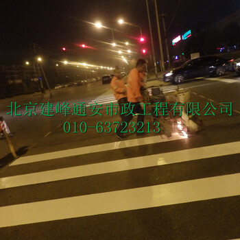 北京承包停车场划线/道路划线