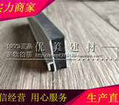 江苏分割缝厂家石材分割缝规格图片