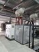 杭州高温油温机EVA发泡机导热油电加热器