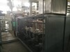 供应济南SMC模具油加热器BMC模具温度控制机