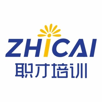 南京2020年二级建造师培训班报名手续