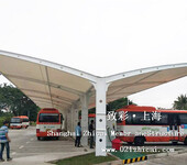 石家庄膜结构车棚设计,车棚安装,雨棚—北京停车场遮阳设备