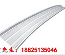 广州铝镁锰供应商供应各种规格仓库墙面屋面铝镁锰板