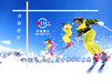 黑龙江滑雪场一卡通系统滑雪场门票软件