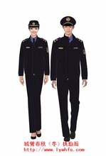 山东城管新式标志服装订做图片