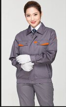 临沂秋冬工厂劳保服订做厂家图片
