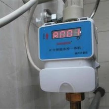 計(jì)流量水控系統(tǒng)澡堂水控計(jì)費(fèi)器計(jì)流量水控器