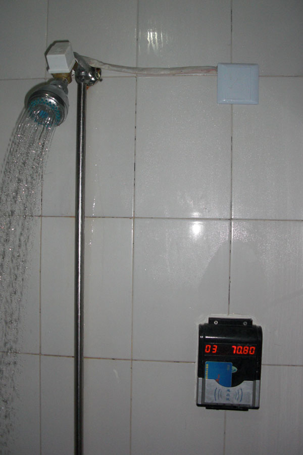 浴室水控器,澡堂控水打卡器,热水刷卡器