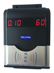 台州IC卡热水控制器智能淋浴收费系统感应卡计费器