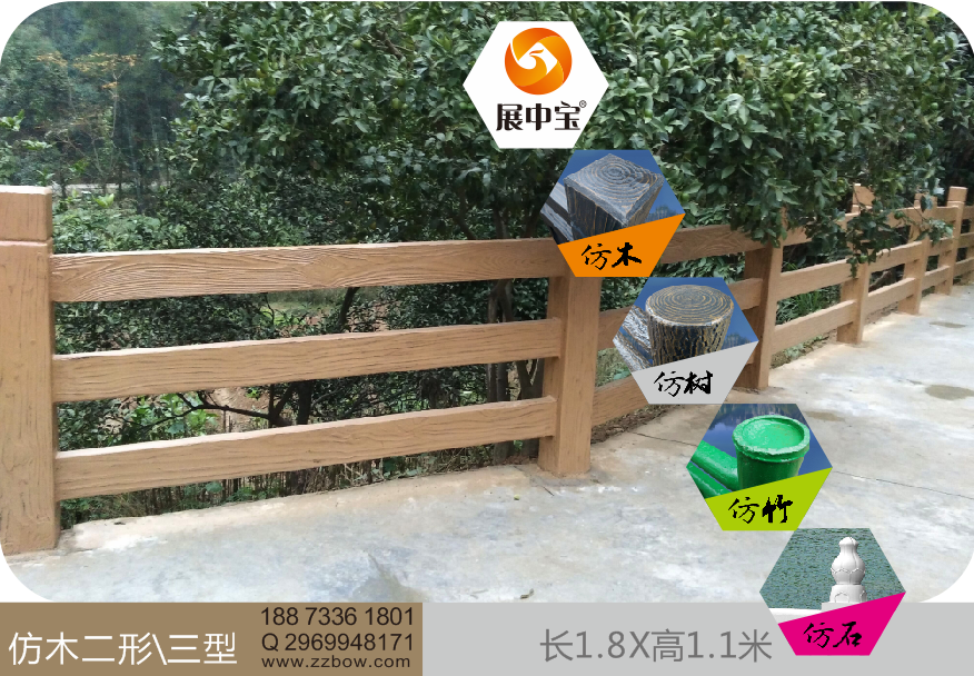 株洲南三县经济总量_株洲南洲派出所