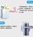 玉溪17度猪精液恒温冰箱代理商/世博畜牧大量现货供应图片2