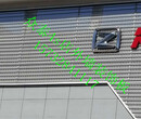 铝板外墙装饰网厂家//大连幕墙铝单板定制//众泰4s店外墙铝装饰板