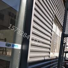 吉利汽车4s店外墙装饰铝单板