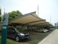 荆州膜结构停车棚设计制作安装生产厂家图片2