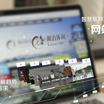 杭州视频制作创意企业宣传片品牌产品剪辑产品视频