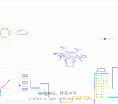 上海炫酷高科技信息图形界面MG动画AE图形动画