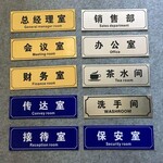 郑州中原区户外广告设计制作展架展板标识标牌条幅锦旗