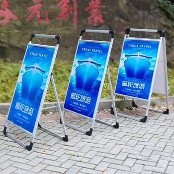 郑州中原区广告设计制作单页画册展架展板标识标牌条幅锦旗
