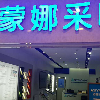 西蒙娜鍋爐優(yōu)惠價8800元！??！??！??！