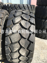 1536540357005432700-0.jpg@1e_1c_220w_220h_90Q.jpg