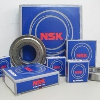 呼和浩特进口轴承NSK代理商NSK进口轴承呼和浩特办事处
