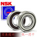阳泉SKF轴承代理商日本NSK轴承圆柱滚子轴承阳泉代理商