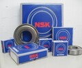 宿迁NSK轴承专卖NSK带座外球面轴承进口轴承代理商