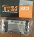 绍兴THK线轨专卖店HSR45A滑块HSR45B导轨代理