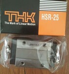 THK直线导轨SSR15XWSSR20XW滑块日本THK代理商