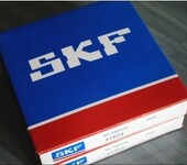 六盘水SKF轴承代理商瑞典进口SKF轴承3305A-2RS1专卖