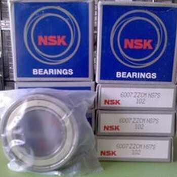 珠海NSK轴承代理商/日本NSK轴承珠海经销商质保一年