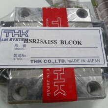 THKHSR30滑块日本THK线轨HSR30A1SS