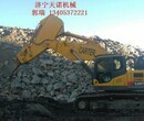 I460卡特重工岩石可定制臂凿岩臂鹰嘴臂碎石器厂家直销图片