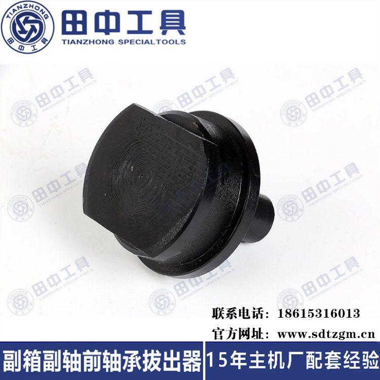 1505981022073611700-1.jpg