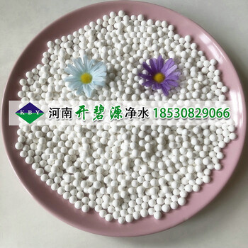 安慶化工氣體干燥活性氧化鋁干燥除濕活性氧化鋁價格
