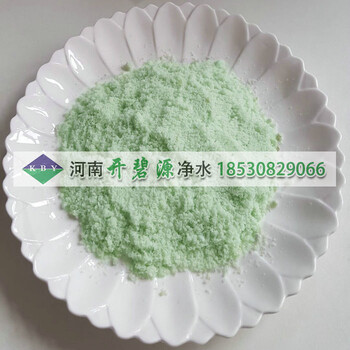 供應(yīng)嘉定污水處理七水硫酸亞鐵高含量硫酸亞鐵廠家