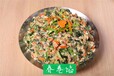 饺子馅批发-云吞馅批发-水饺馅批发