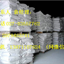 纯碱湖北武汉生产厂家图片