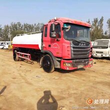 出售二手江淮格尔发12方洒水车图片